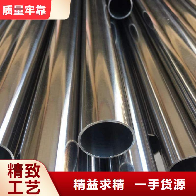 精密钢管精密管厂家现货充足