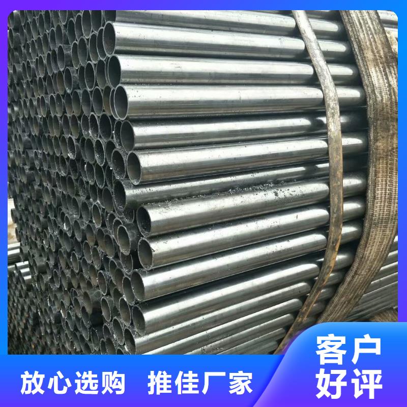 精密钢管_【凸形管】敢与同行比价格