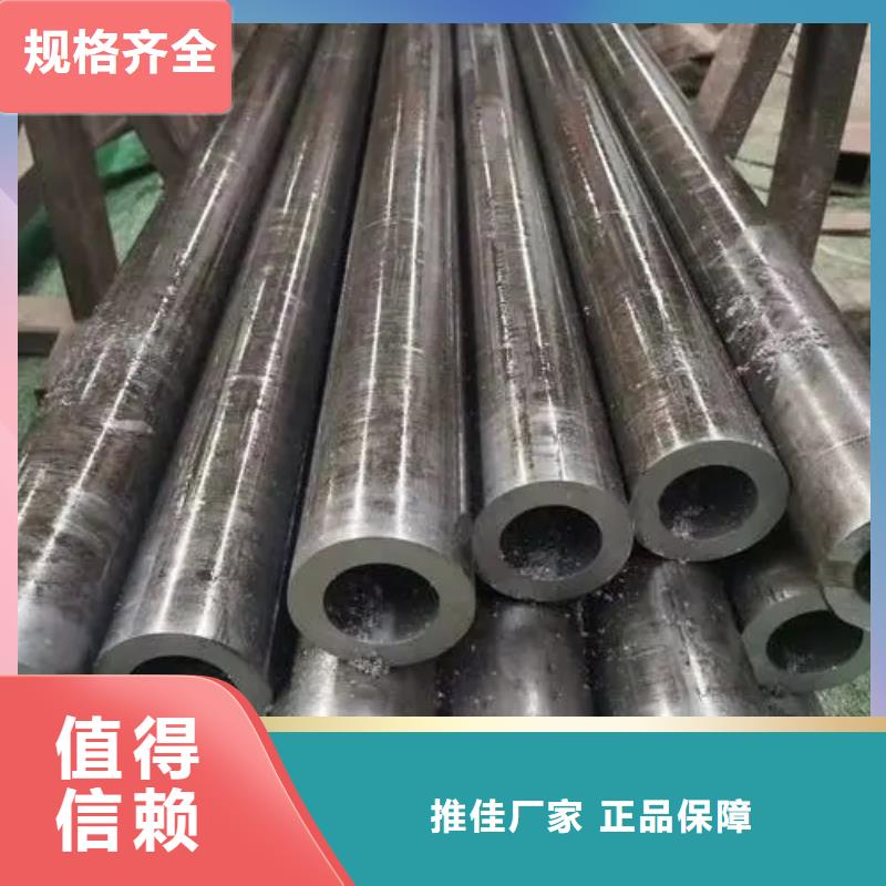 精密钢管精密管厂家现货充足