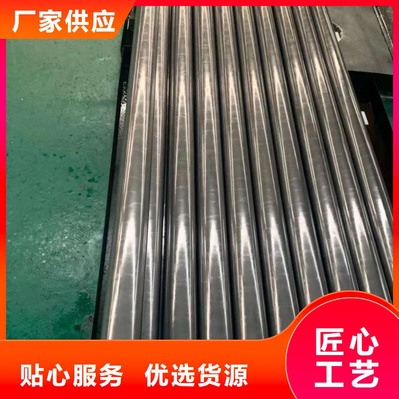 精密钢管_【凸形管】敢与同行比价格