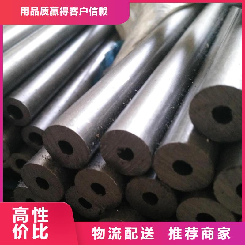 精密钢管_【凸形管】敢与同行比价格