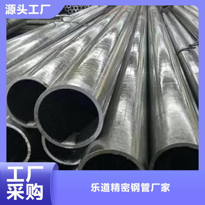 精密钢管蘑菇管多种规格供您选择