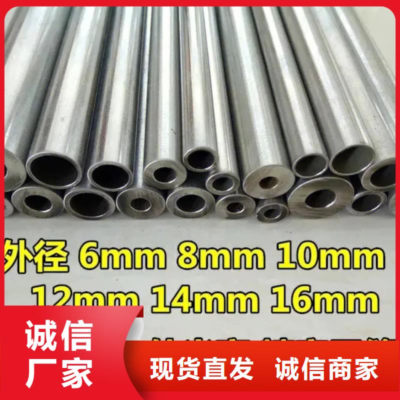 精密钢管菱形管多年行业积累