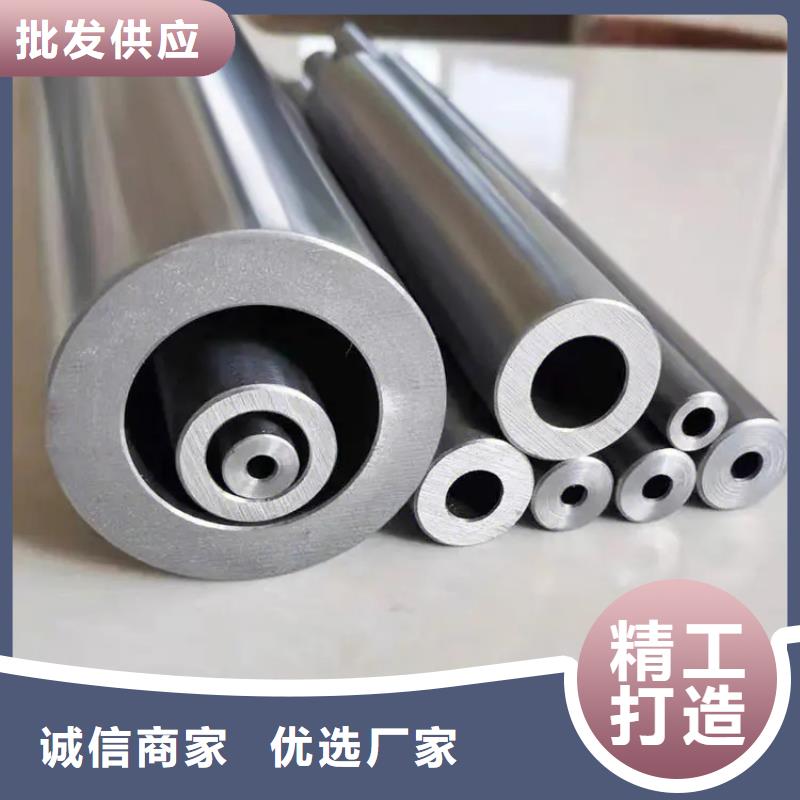 精密钢管蘑菇管多种规格供您选择