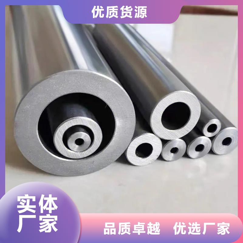 精密钢管_【凸形管】敢与同行比价格