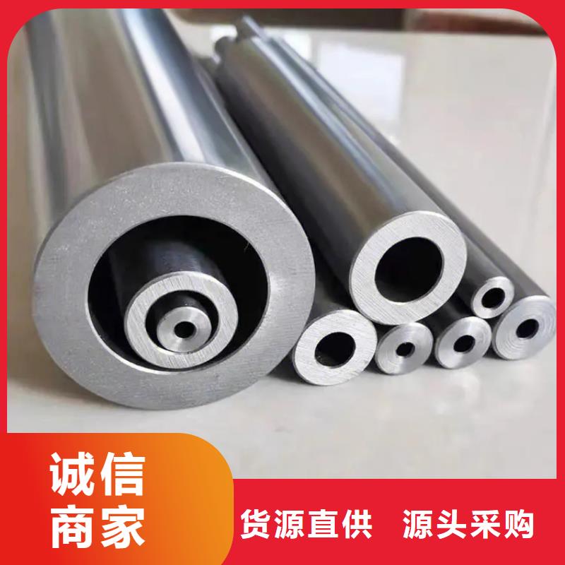 精密钢管菱型无缝管精工细致打造