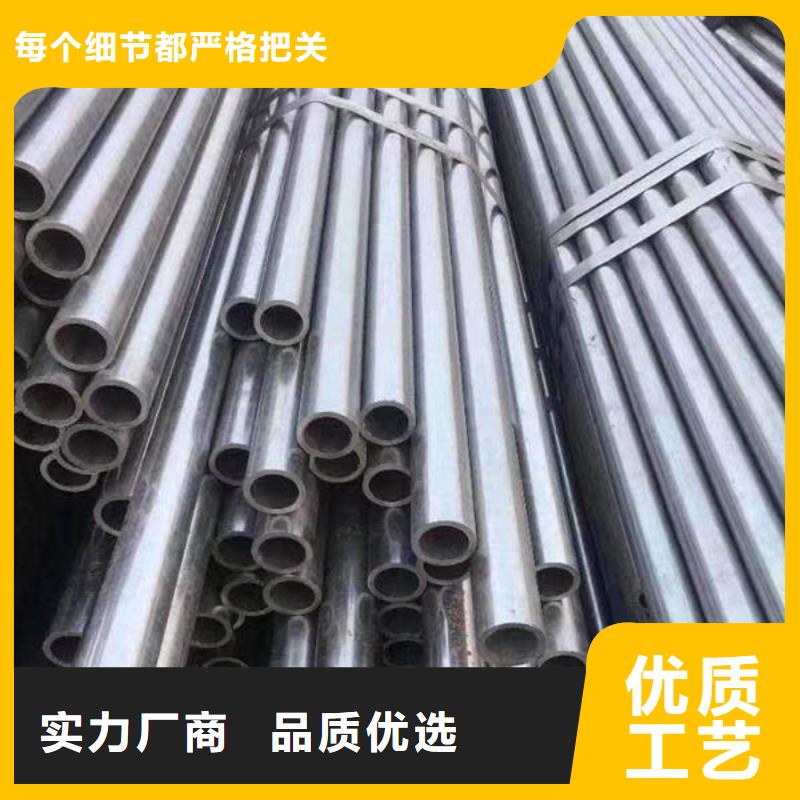 精密钢管【菱型管】实力优品