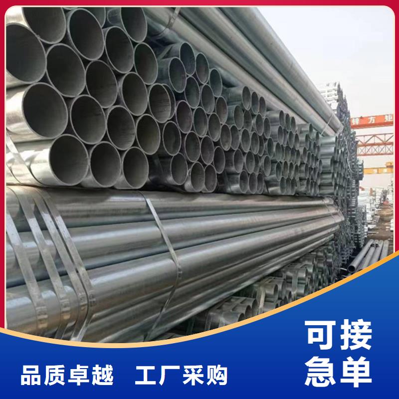 【镀锌管】L485M螺旋钢管厂家