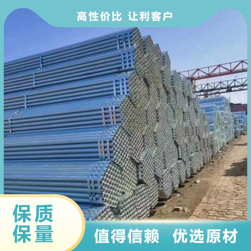 【镀锌管】承插口螺旋钢管一致好评产品