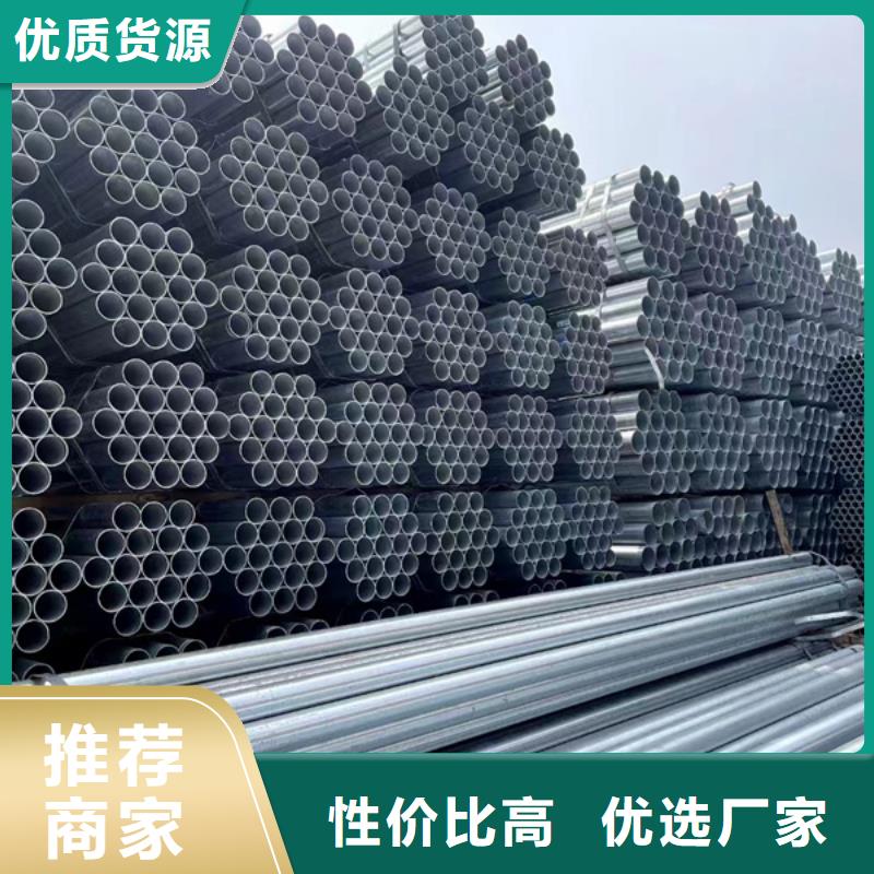 【镀锌管】L485M螺旋钢管厂家