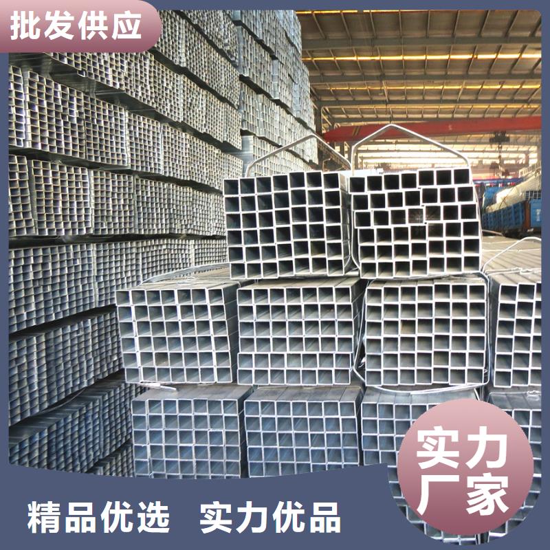 华岐镀锌方管厂家10米定尺