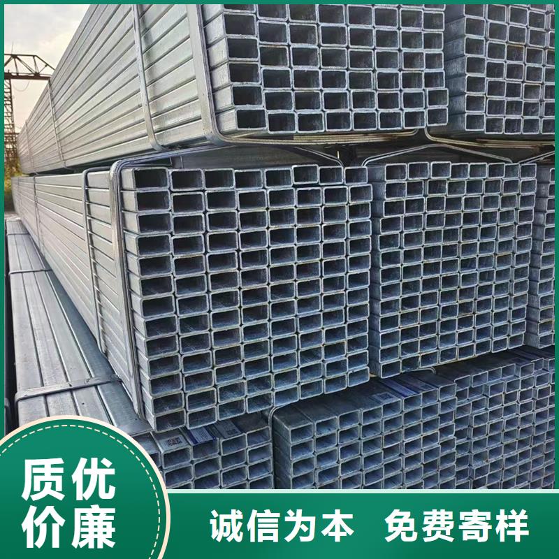 热镀锌方管经销商6米定尺