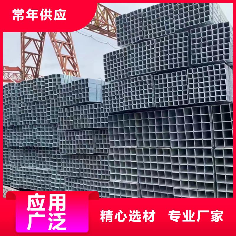 镀锌方管,大口径热镀锌方管一个起售