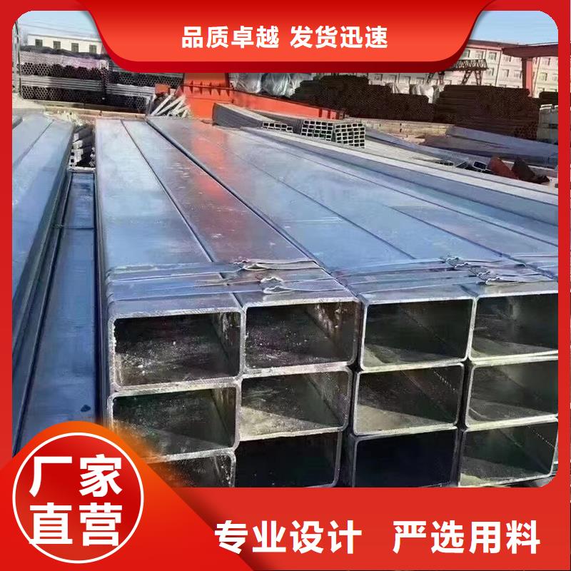 利达热镀锌管视频-鹤庆|剑川|昆明|红河|昭通|楚雄|玉溪|迪庆|德宏聚旺利达热镀锌管_ 聚旺物资(大理市分公司)