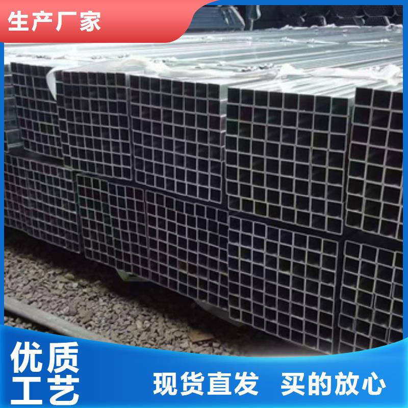 利达热镀锌管视频-鹤庆|剑川|昆明|红河|昭通|楚雄|玉溪|迪庆|德宏聚旺利达热镀锌管_ 聚旺物资(大理市分公司)
