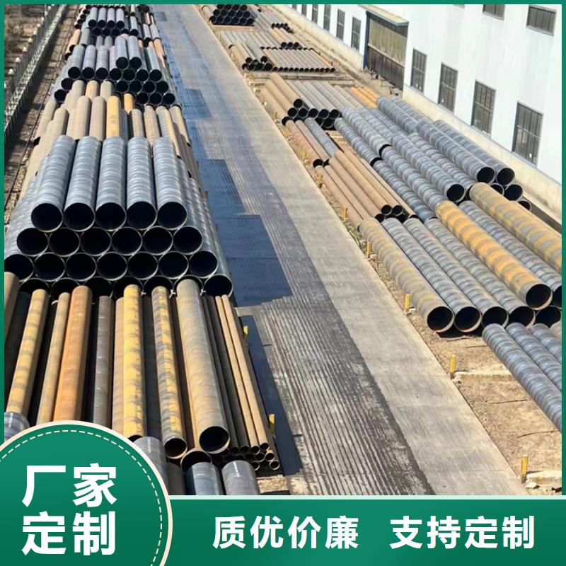 螺旋管,【螺旋卷管】48小时发货