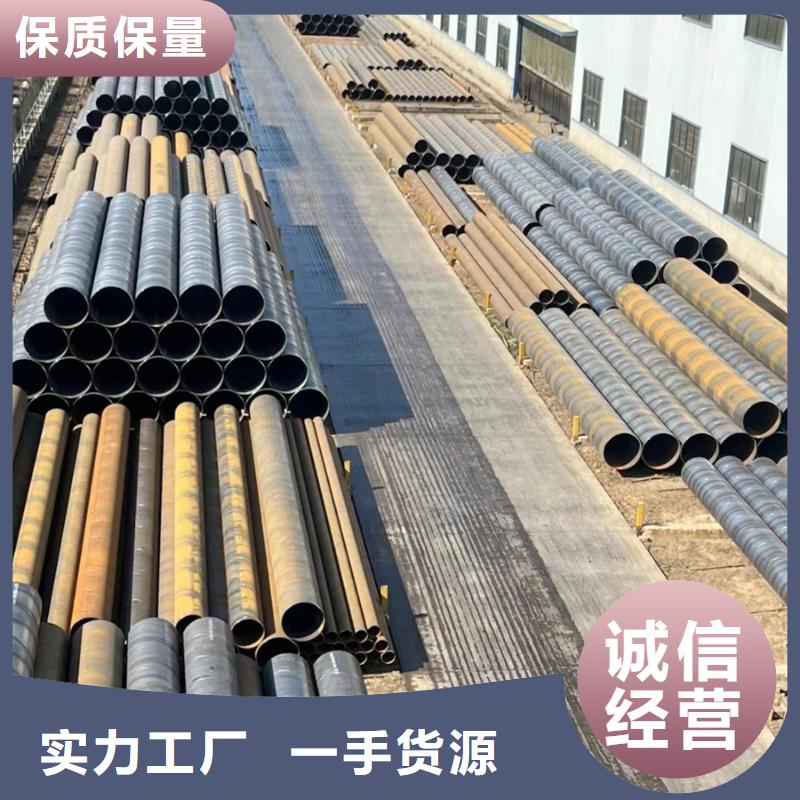 螺旋管排水螺旋卷管根据要求定制