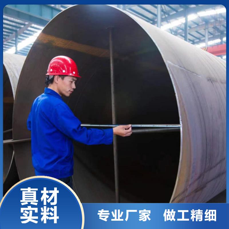 利达热镀锌管视频-延边市利达热镀锌管-【本地】可服务区域和龙|龙井|长春|通化|辽源|吉林|四平