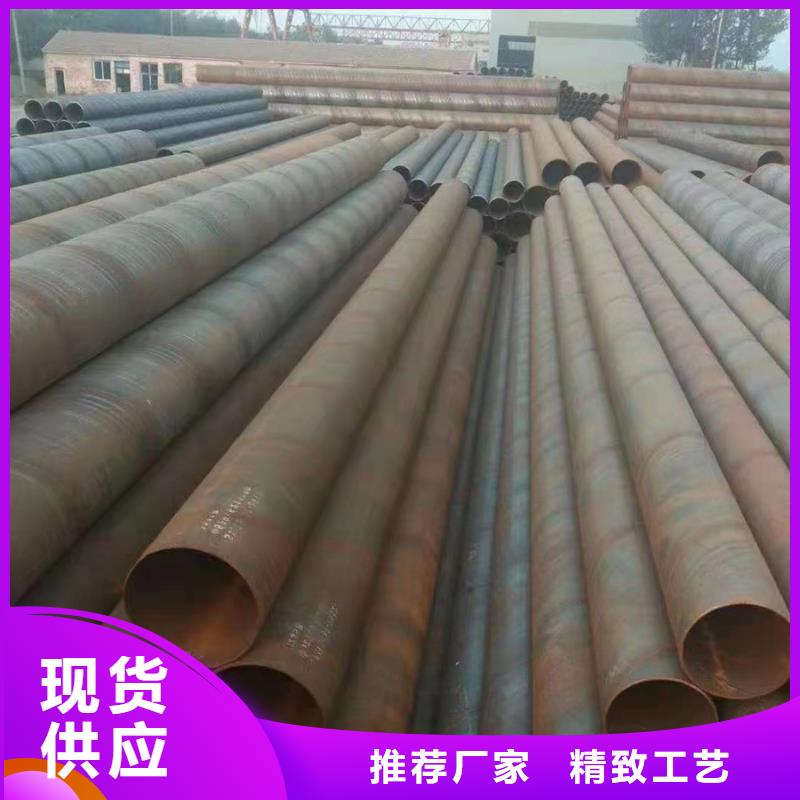 利达热镀锌管视频-山东省菏泽市聚旺利达热镀锌管可服务区域郓城|巨野|济宁|威海|日照|泰安等