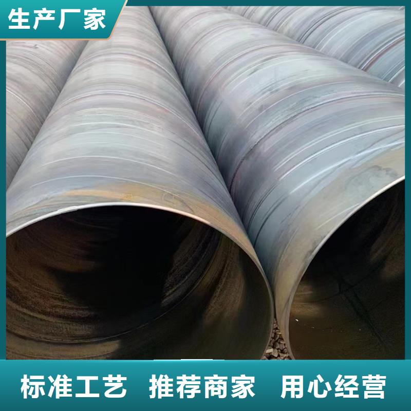 利达热镀锌管视频-延边市利达热镀锌管-【本地】可服务区域和龙|龙井|长春|通化|辽源|吉林|四平