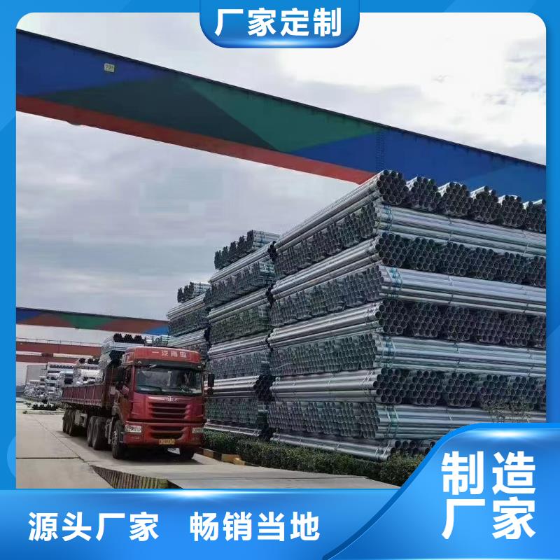 厚壁镀锌无缝管多少钱一吨