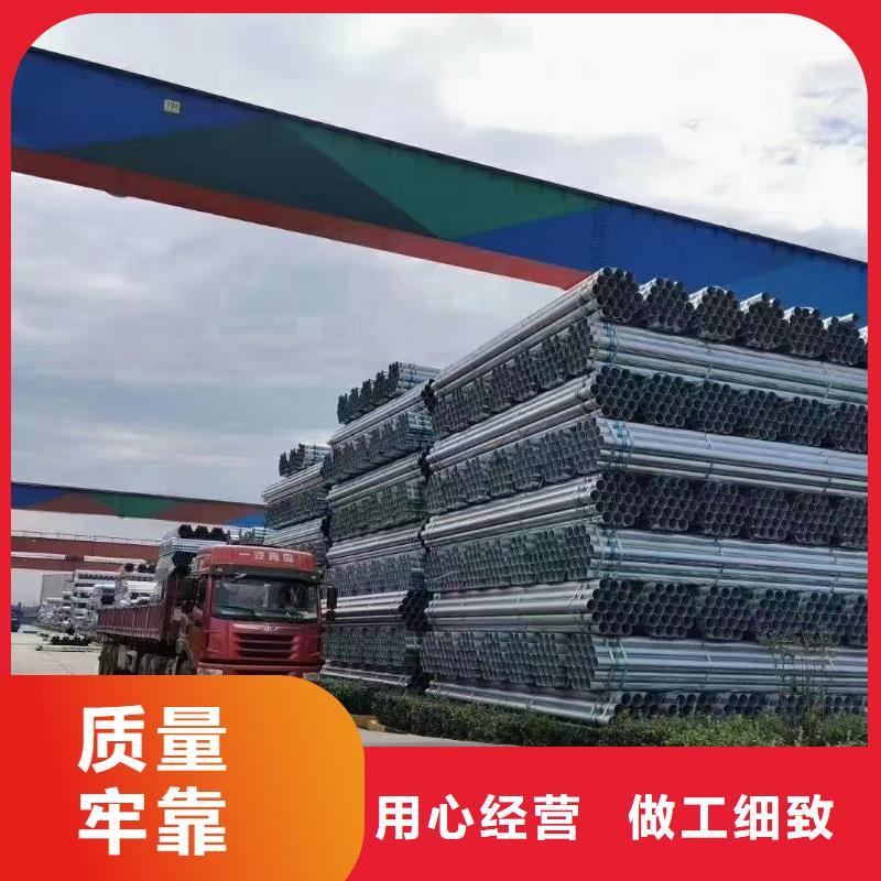 友发衬塑管多少钱一米