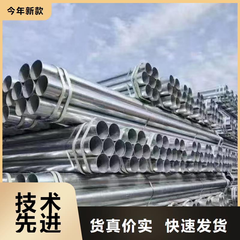 镀锌螺旋管生产厂家
