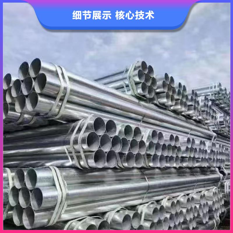 幕墙方管现货批发