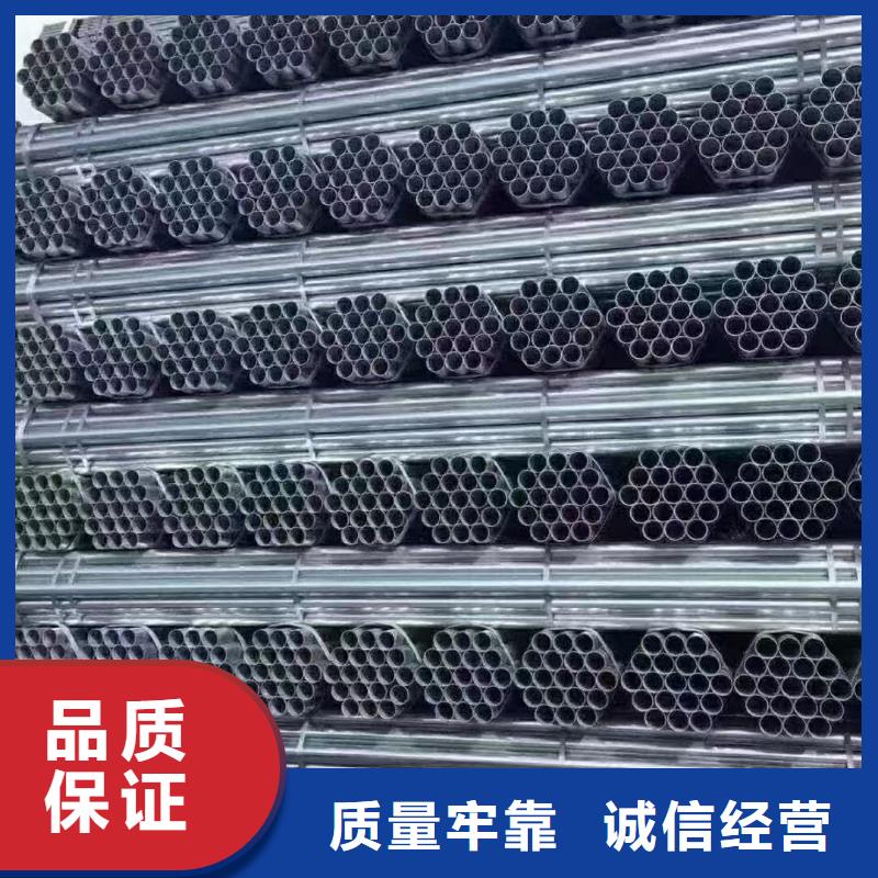 镀锌方矩管哪里便宜