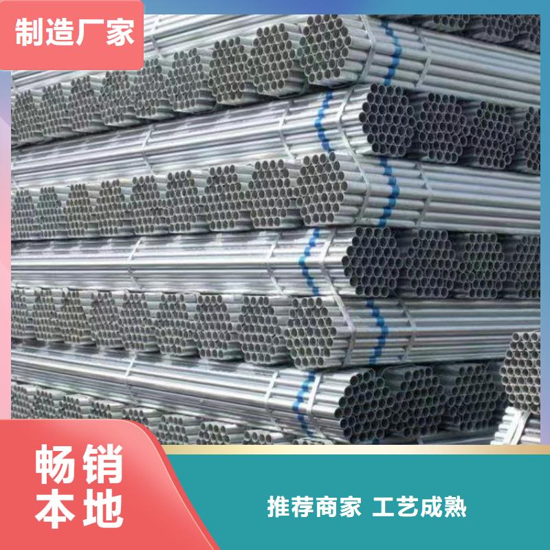 精致钢方矩管哪里有卖的