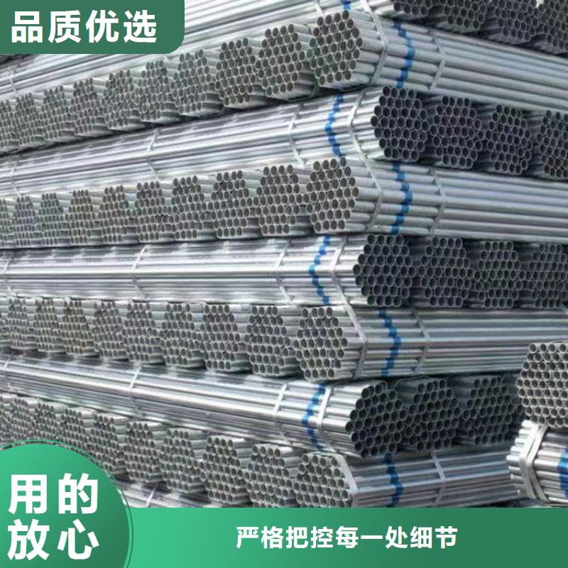 镀锌方矩管哪里便宜