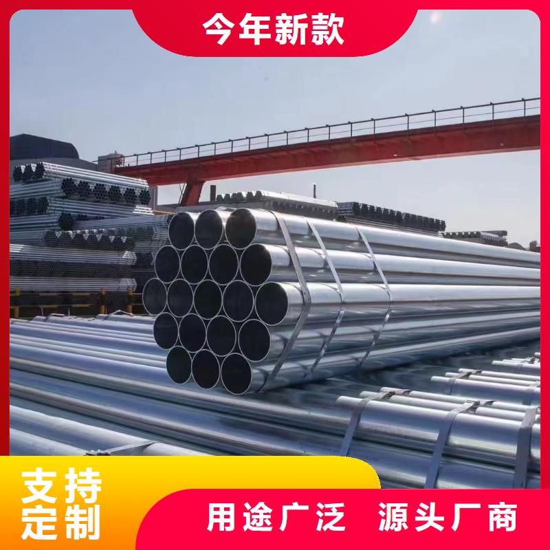 镀锌螺旋管厂家价格