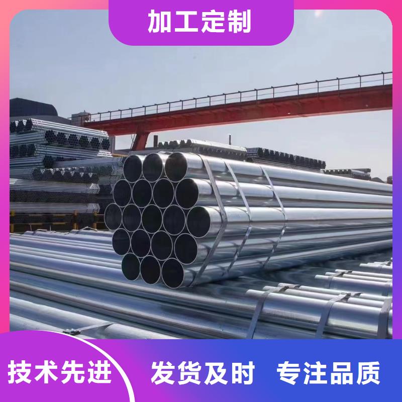 幕墙方管厂家直供