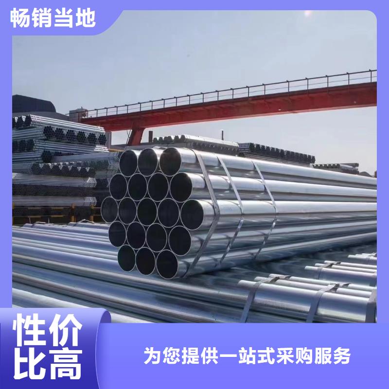 矩形方通规格齐全