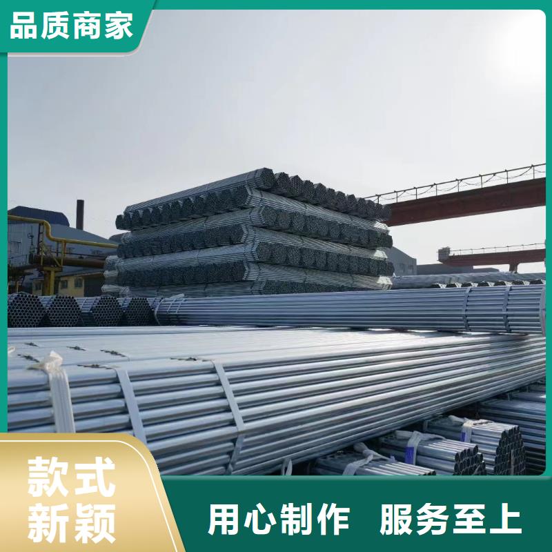 唐山华岐镀锌钢管多少钱一米