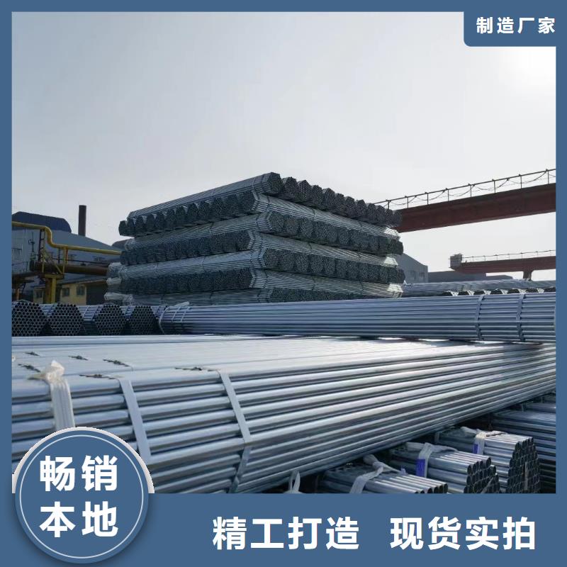 保温螺旋管现货批发