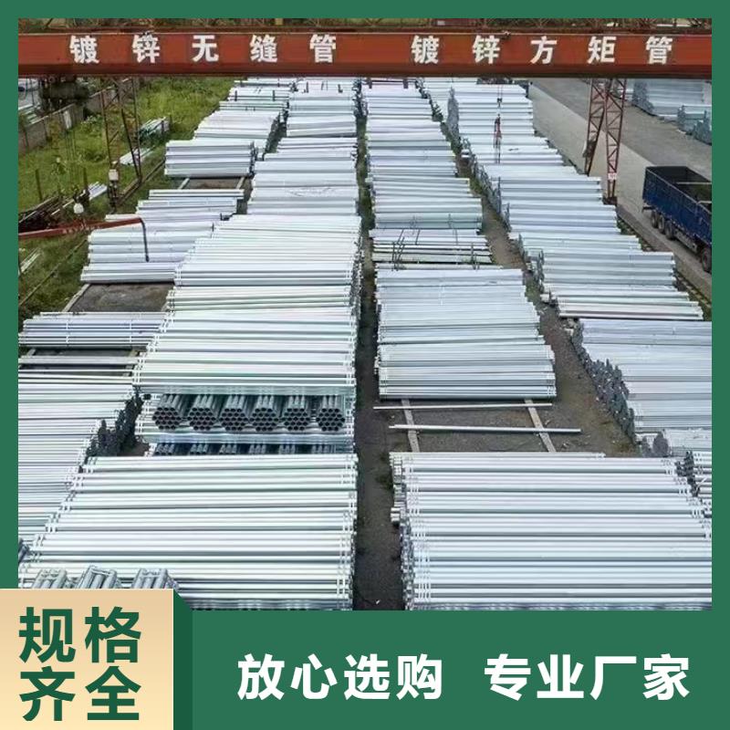 螺旋钢管规格齐全