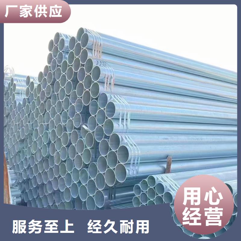 保温无缝管供应商