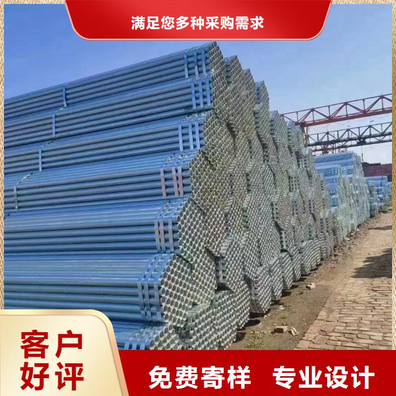 正大钢塑复合管哪里有卖的