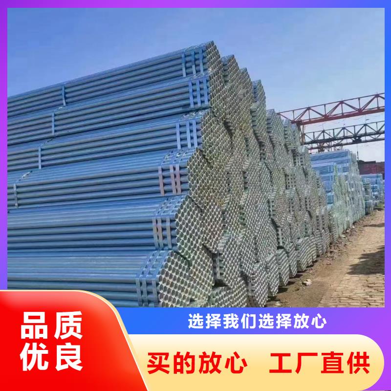 友发镀锌无缝管厂家价格