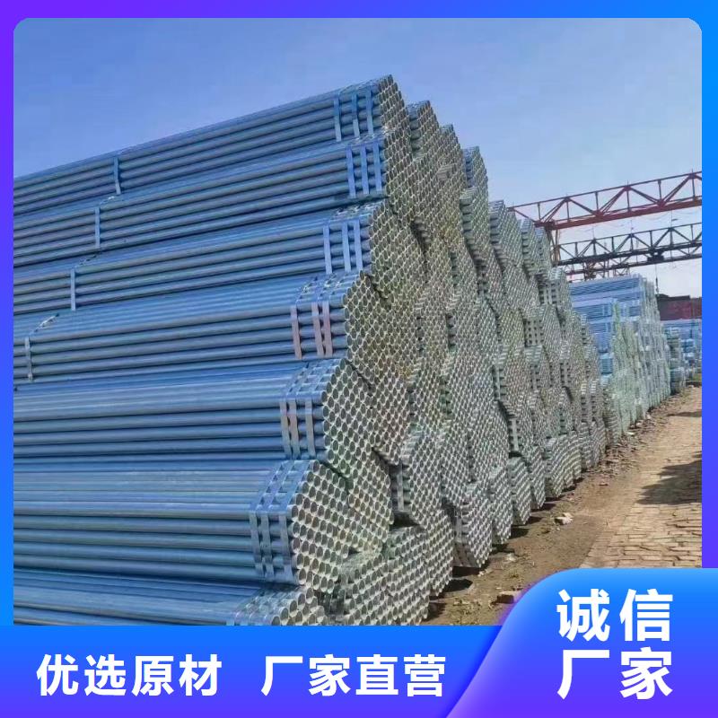 钢塑复合管规格齐全