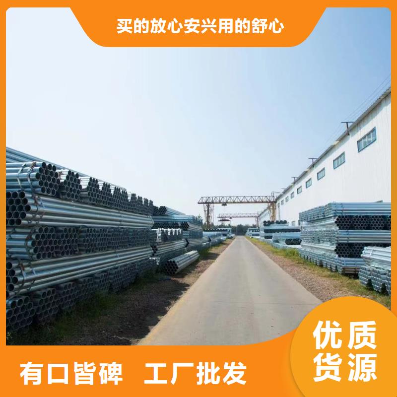 SY/T5037部标螺旋管多少钱一吨