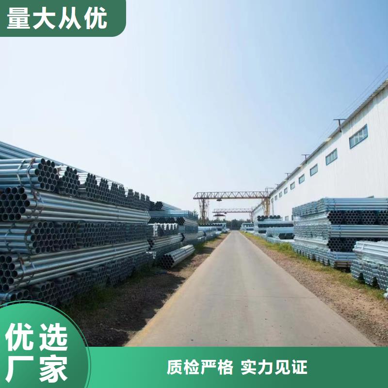 GB/T9711国标螺旋管多少钱一支