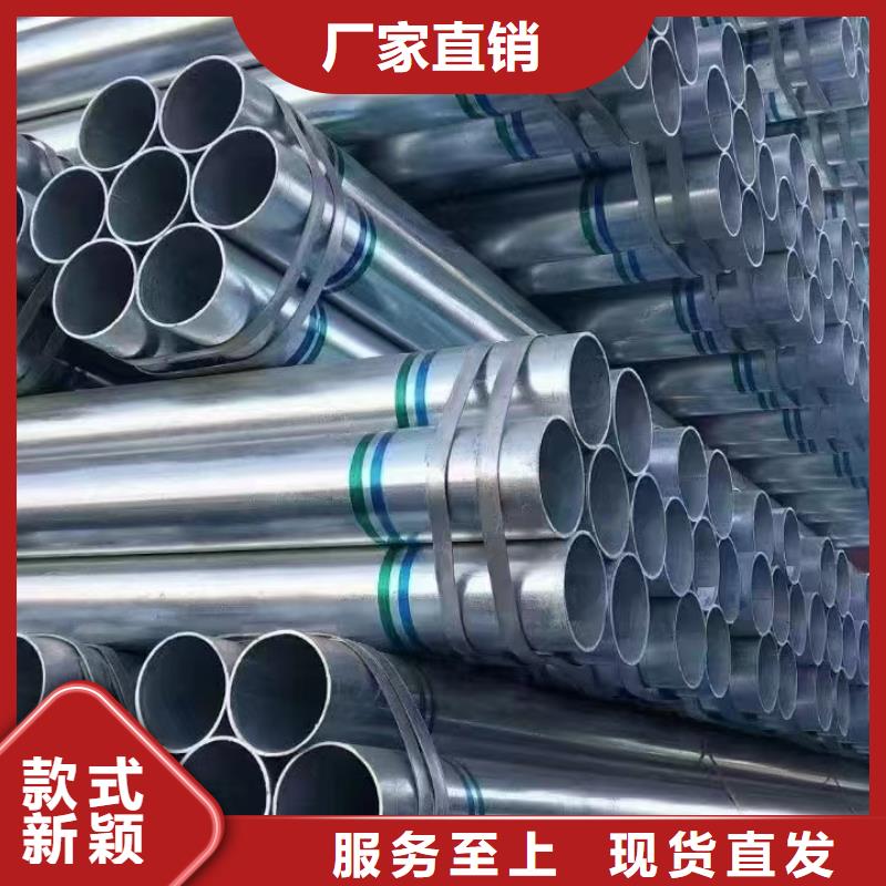衬塑钢管多少钱一支