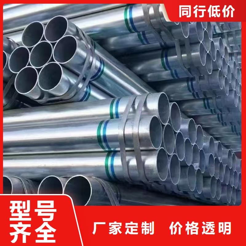 热镀锌方管多少钱一支