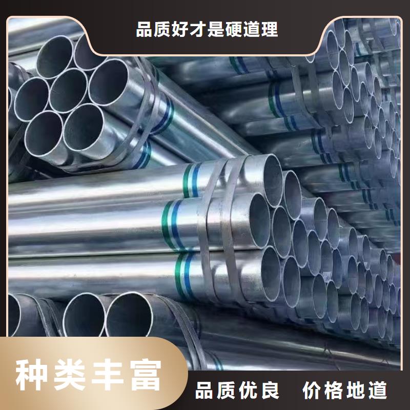 利达钢塑复合管多少钱一吨