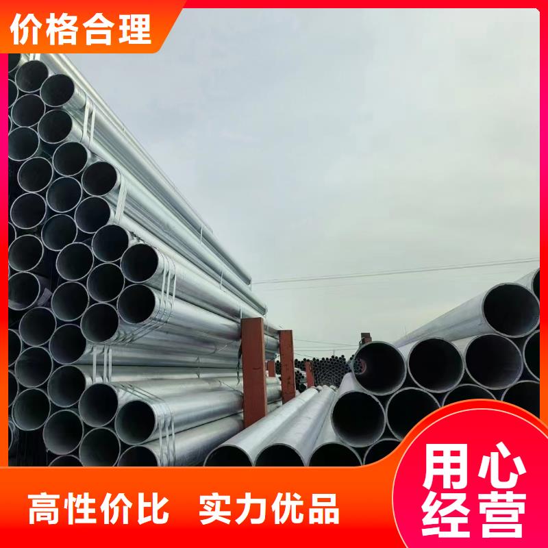 Q355B镀锌方管哪里便宜