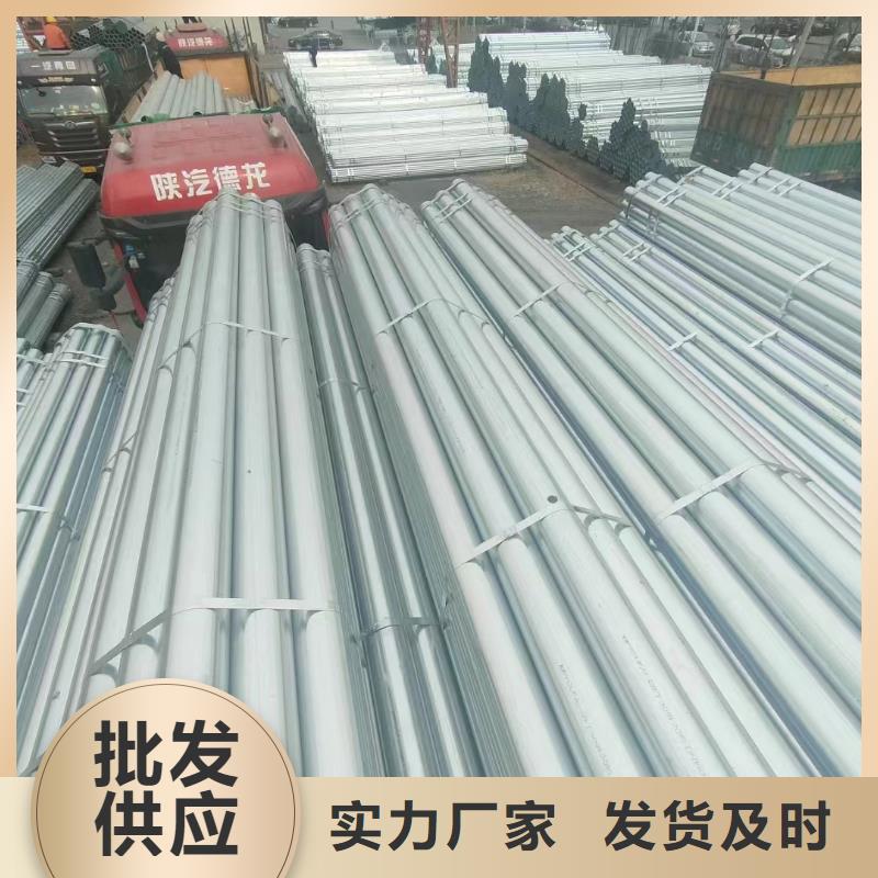 热浸镀锌钢管生产厂家