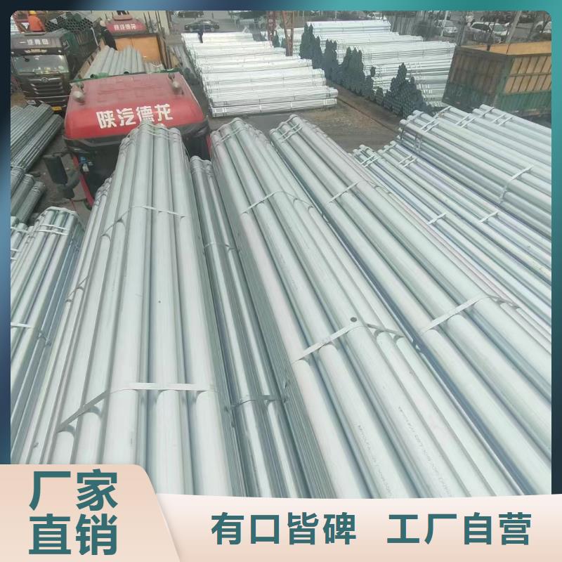 正大镀锌无缝管哪里有卖的