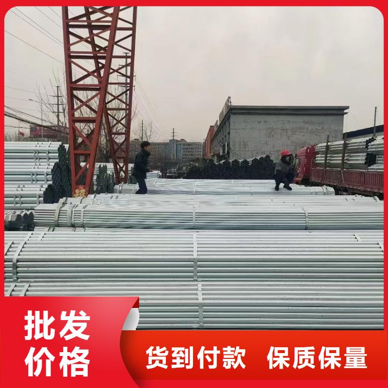 正大钢塑复合管哪里有卖的
